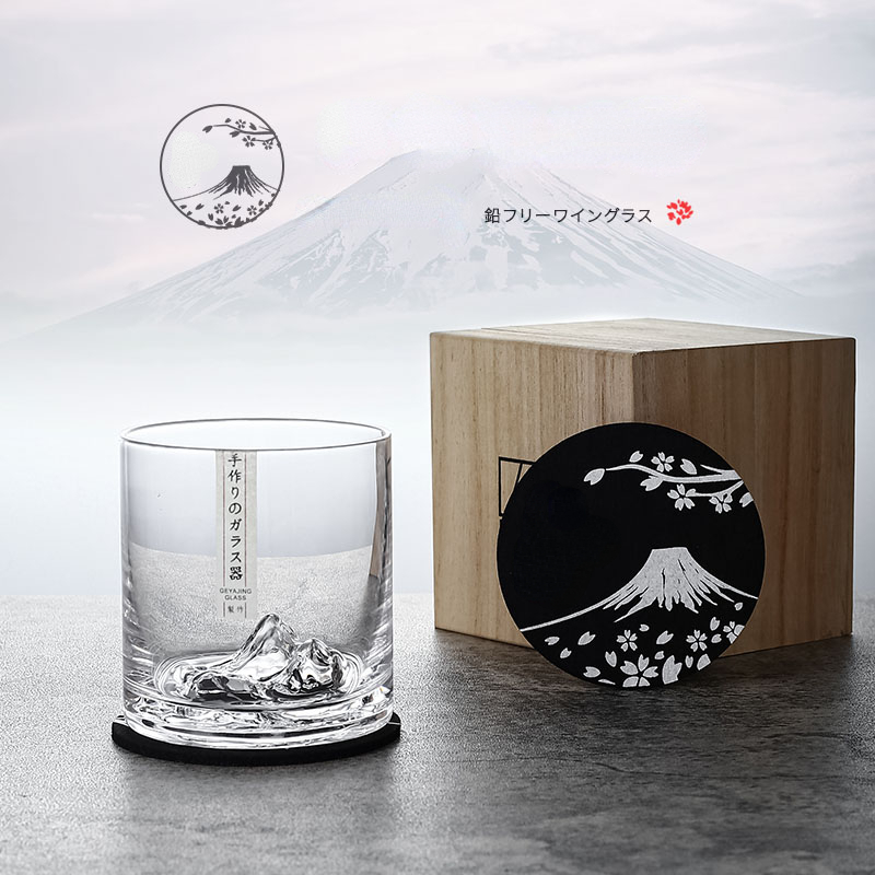Yamazaki Home Bathroom Storage - Bicchiere da Whisky in stile giapponese