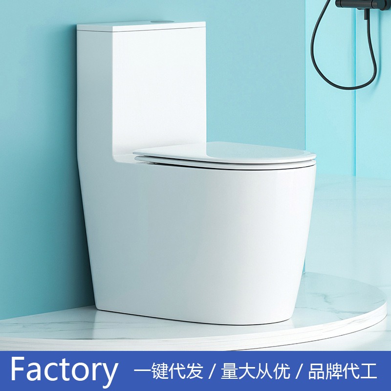 Produttori di WC all'ingrosso  - Home Bathroom Toilet recensione e prezzo