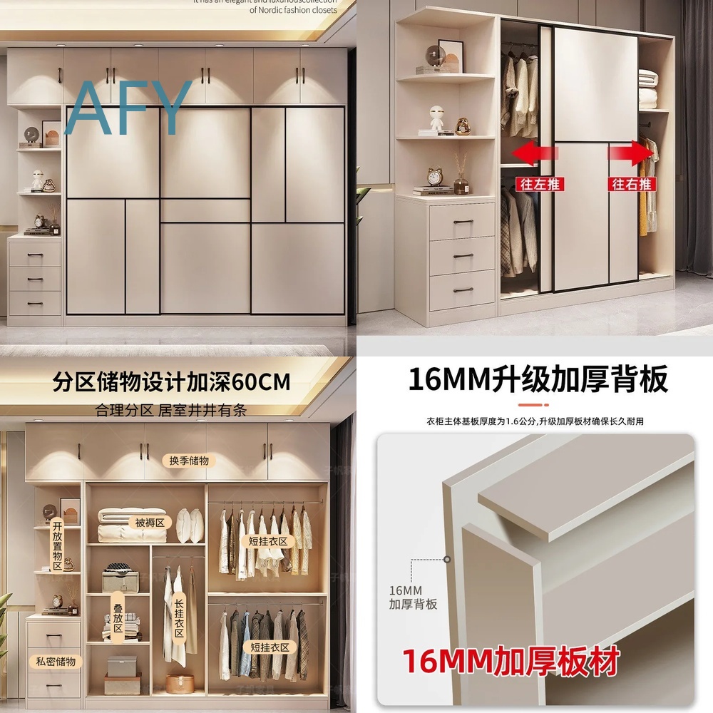 Armadio Premium in Legno Masse - Muji Home Storage recensione e prezzo