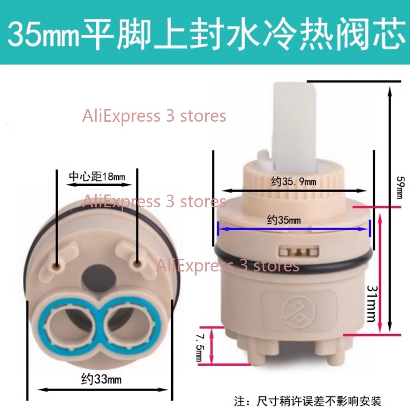 1PCS 35/40 millimetri di Ricam - Home Kitchen Bathroom Marketing recensione e prezzo