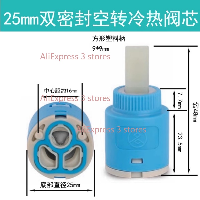 1PCS 35/40 millimetri di Ricam - Home Kitchen Bathroom Marketing recensione e prezzo