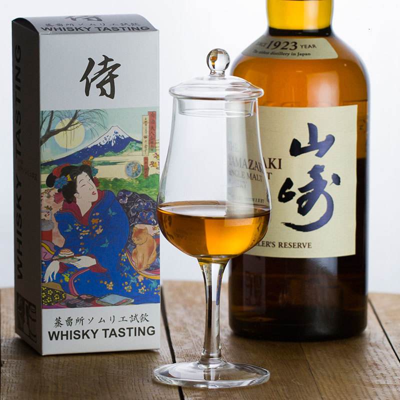 Bicchiere da Degustazione Giap - Yamazaki Home Bathroom Storage recensione e prezzo